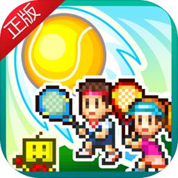 k1体育app官方正版下载 365bet官网