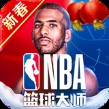澳门 威斯尼斯人wns888入口