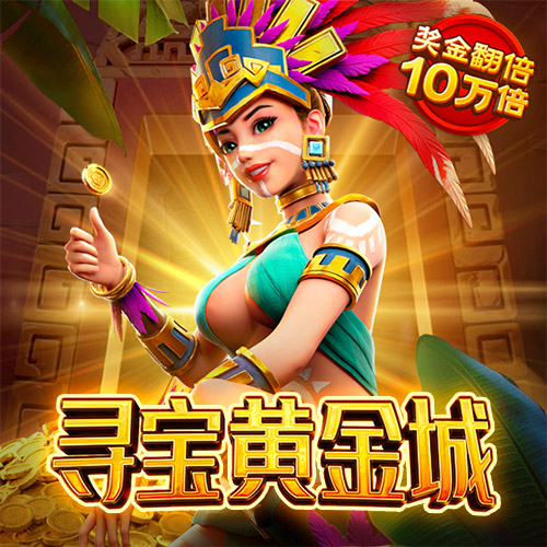 千锦娱乐下载