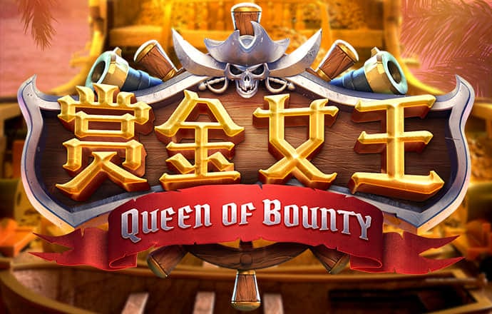 米乐|米乐m6截图1