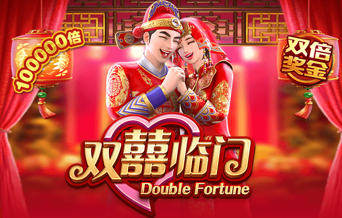 博奥体育官网入口下载
