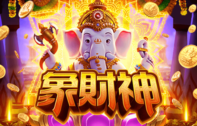 万博体育手机版注册登录