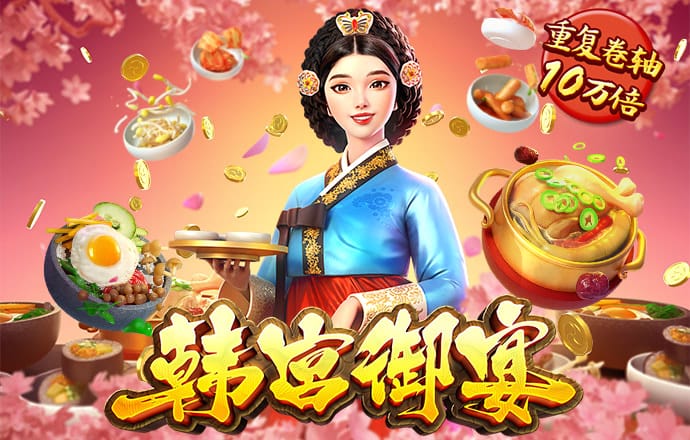 华体育会app手机网页登录app