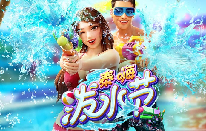 355娱乐手机版