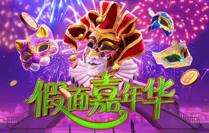 银娱geg优越会线路