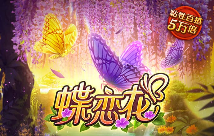 澳门今晚新版跑狗图