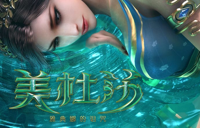 云开平台登录入口网页版