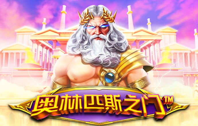 bti体育app官方网站
