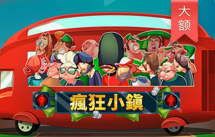 球王会体育app下载官网
