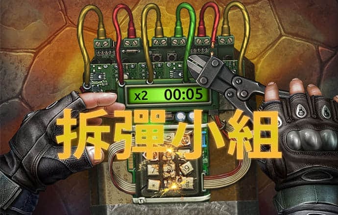 江南·体育登录入口