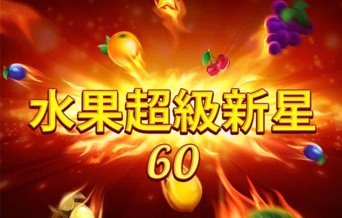 ab体育官方网站截图0