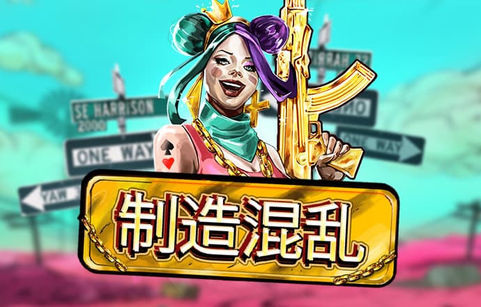 爱体育app下载安卓