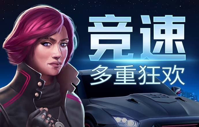 必一运动体育官网下载截图2