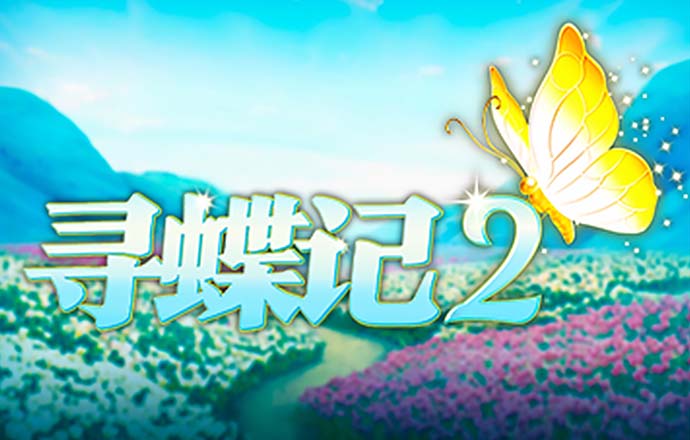 半岛bob综合登入口