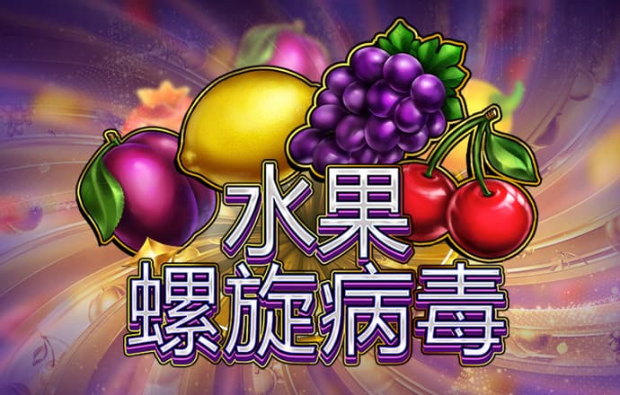 澳门一肖一码100准免费资料