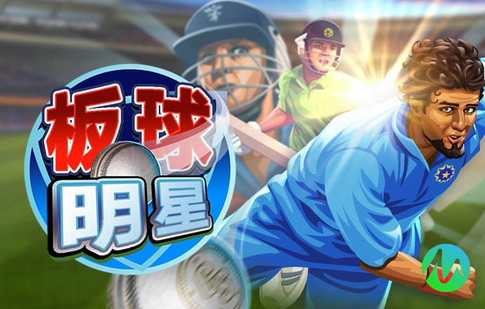星空app官网下载