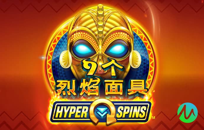 雷火电竞平台官网app下载