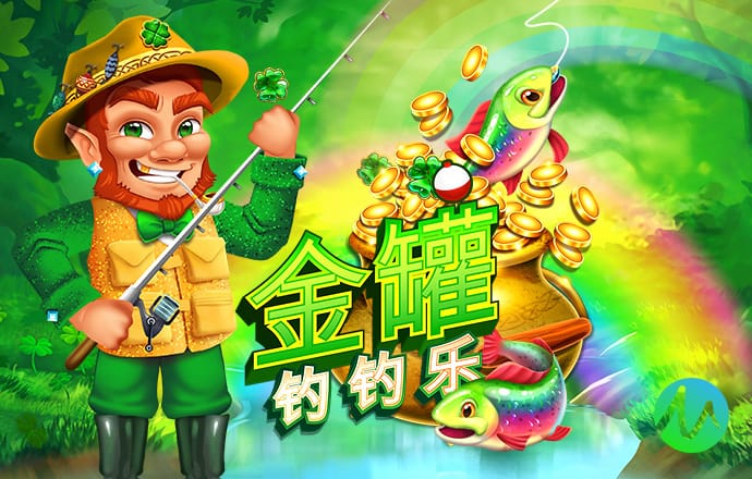 js6666金沙安全下载截图2