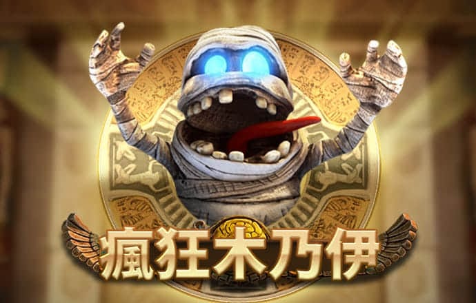 br88冠亚官网 库博体育官方app