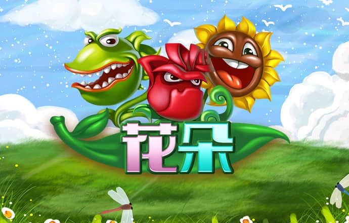 百博体育app官网入口下载