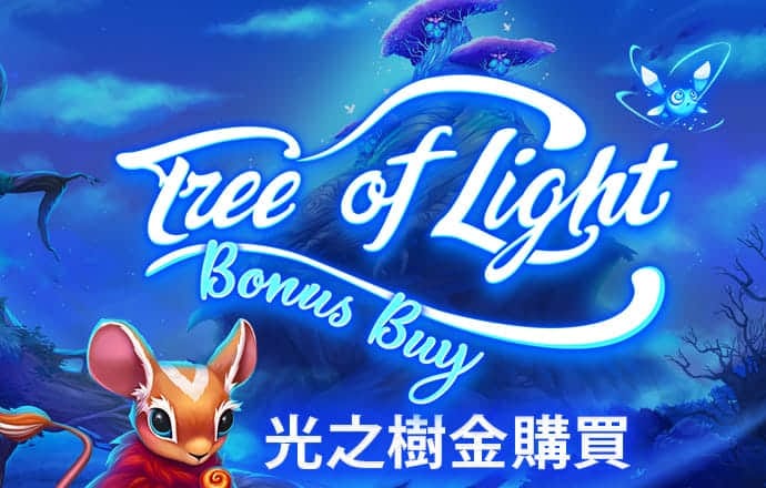 金年会登录官网
