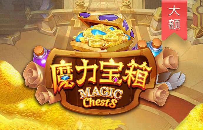 澳门正版资料大全免费版查询2